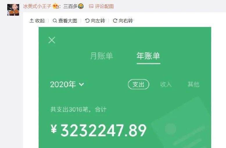 imtoken钱包怎么转出_钱包转出记录怎么删除_钱包转出需要矿工费