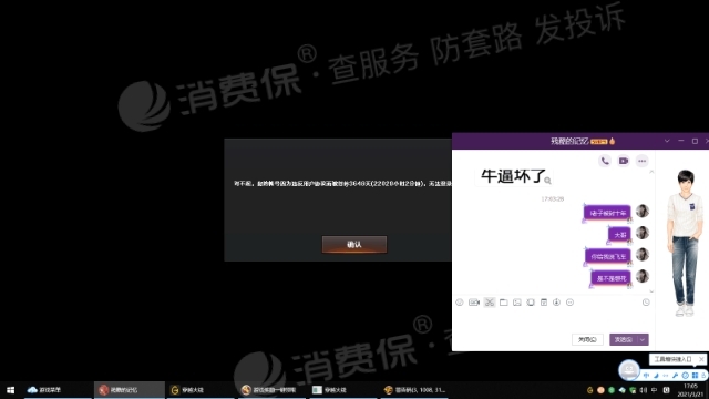 imtoken被盗能立案吗_imtoken被盗报警有用吗_被盗后立案破不了案咋办