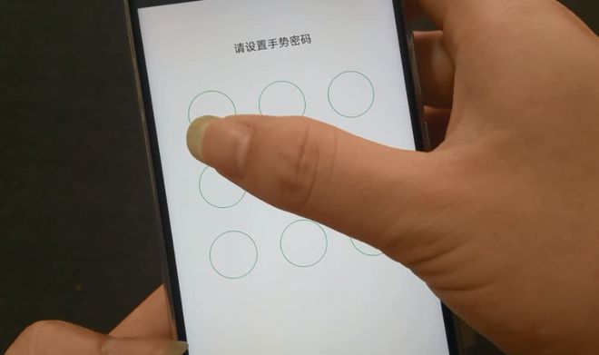 钱包密码改掉手机密码_imtoken钱包怎么改密码_imtoken钱包密码修改