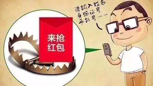 转账记录p图软件_转账成功但是钱没到账_imtoken怎么转账