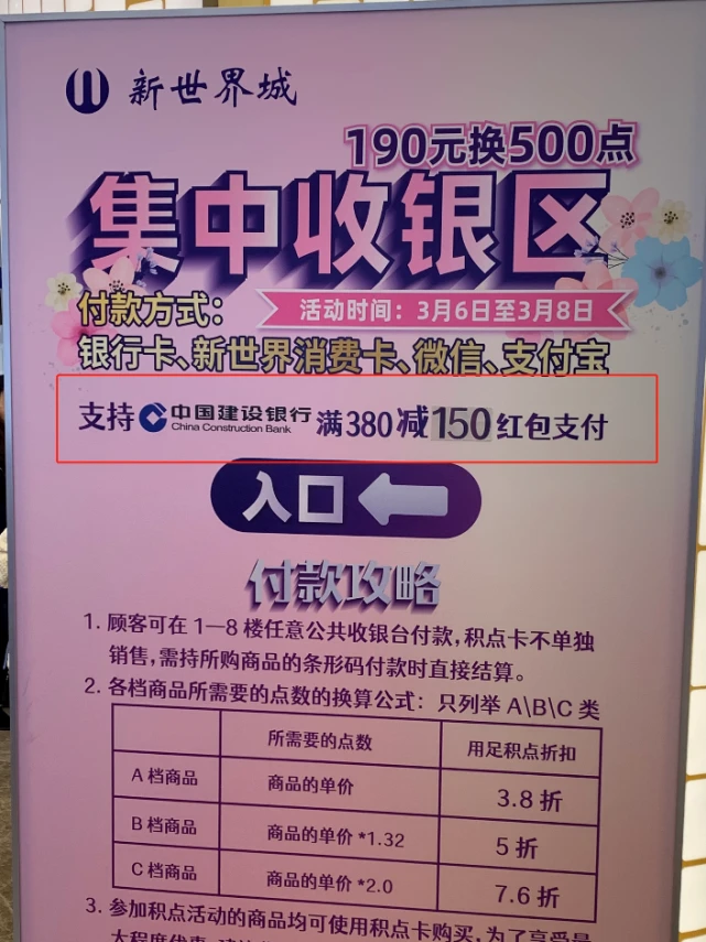 如何把币提到imtoken_币提到钱包有什么用_币提到钱包怎么提现