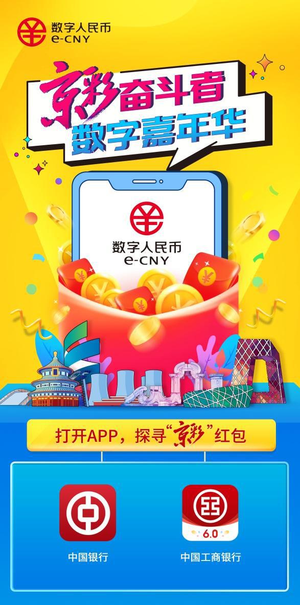 imtoken什么意思_意思的拼音_意思用英语怎么说