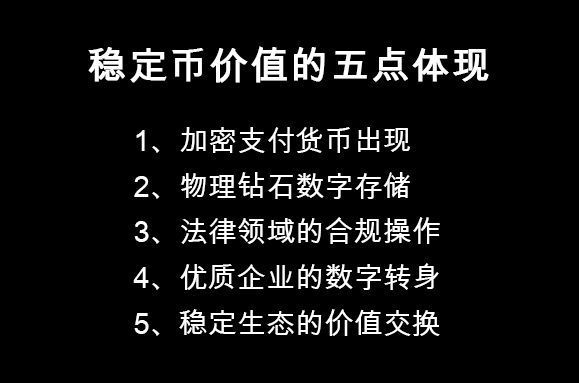 imtoken下载app_下载imToKen_下载imtoken官方网站