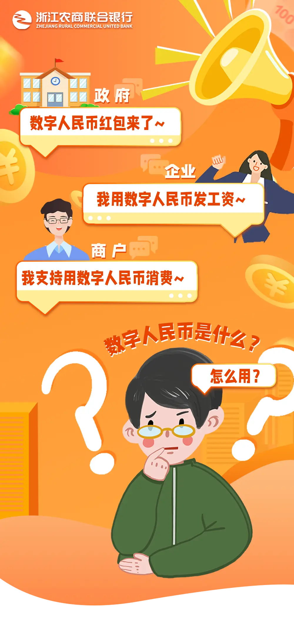 imtoken钱包风险_imtoken钱包受监管吗_imtoken钱包会封吗