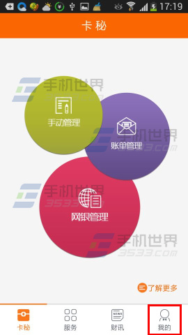 imtoken钱包有假的吗-imtoken钱包：数字货币安全利器，你的资产从未如此安全