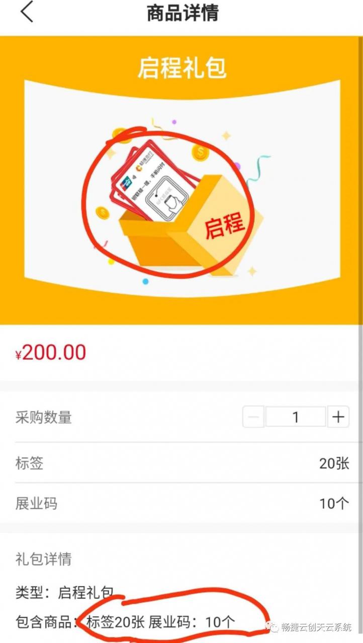 钱包警告表情包_imtoken钱包有风险吗_imtoken钱包安全警告