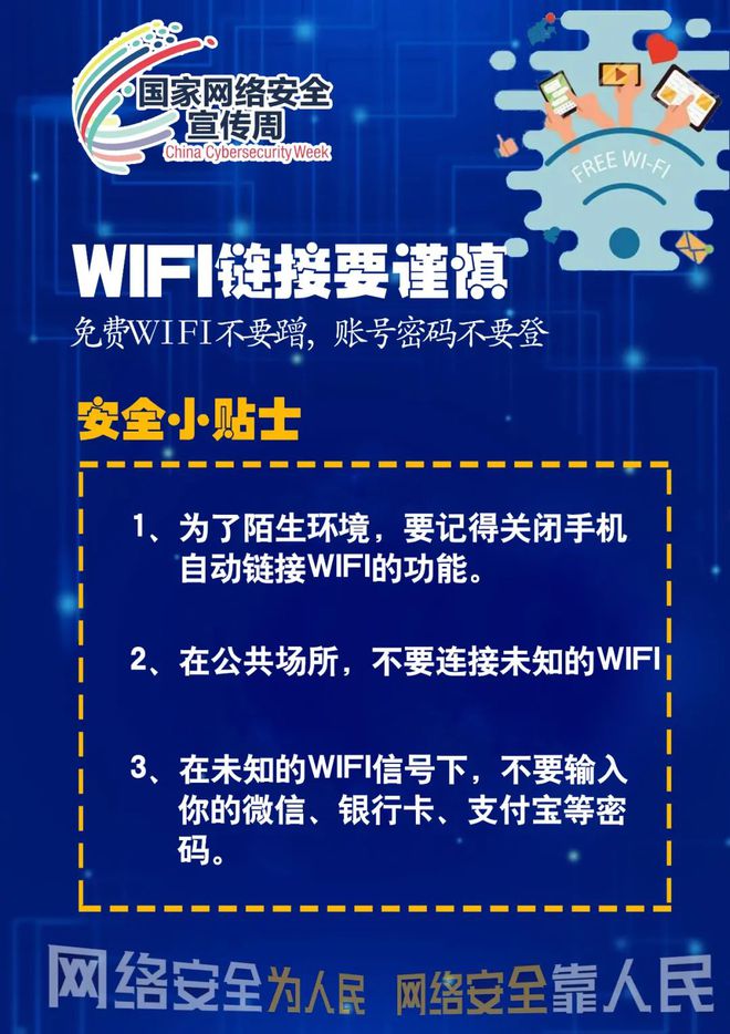 钱包密码忘了怎么找回_im钱包怎么找回密码_如何找回钱包密码