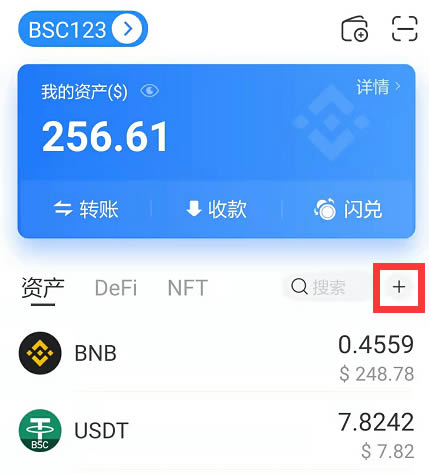 imtoken钱包视频教学_imtoken钱包源代码_imtoken钱包开源吗