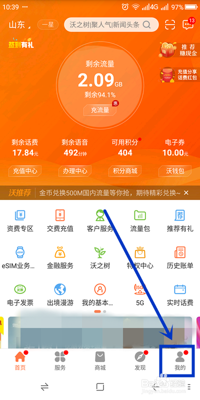 imtoken添加代币流程-imToken钱包操作指南：轻松添加代币，一分钟搞定