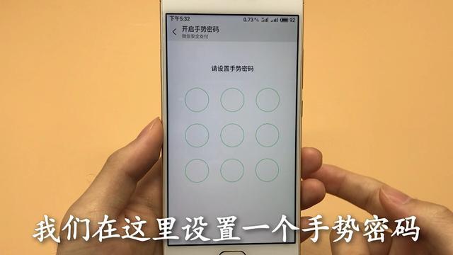 数字钱包密码多少位_imtoken钱包密码几位数_imtoken钱包密钥