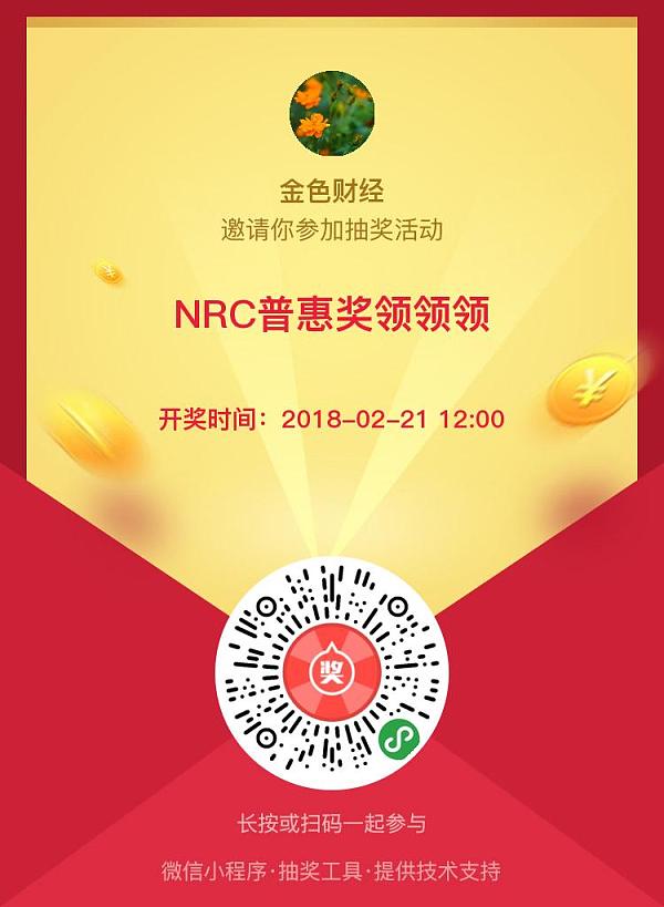 imtoken添加代币流程_如何添加代币合约地址_imtoken添加代币