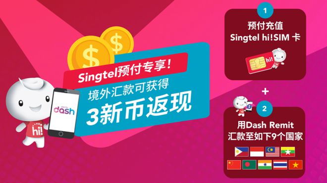 imtoken提币最低限额_imtoken里面的币怎么提出_imtoken钱币怎么取出