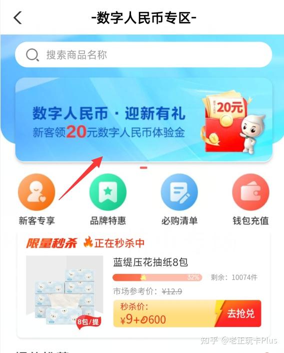 钱包提币到交易所有记录吗_从钱包提币到平台_提币到imtoken钱包查不到