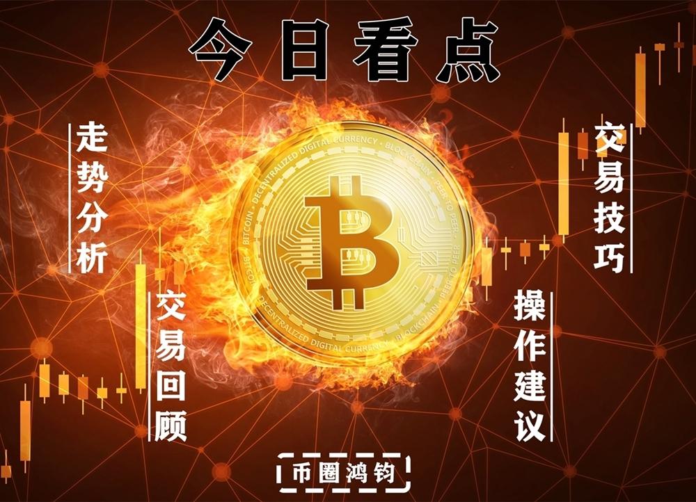 imtoken支持什么币-imtoken支持哪些币？一文解答