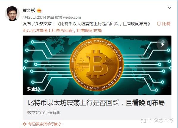 imtoken支持什么币_imtoken钱包支持bnb_imtoken支持币种