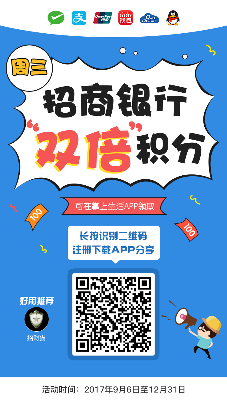 imtoken钱包闪电兑换_imtoken钱包闪兑费率_钱包币币闪兑