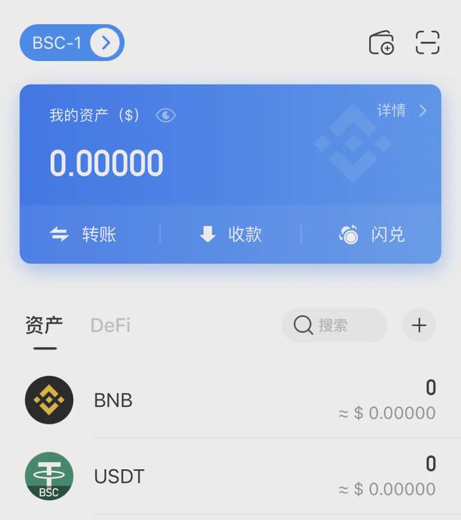 钱包虚拟币是什么意思_虚拟币钱包imtoken_钱包虚拟币种交易