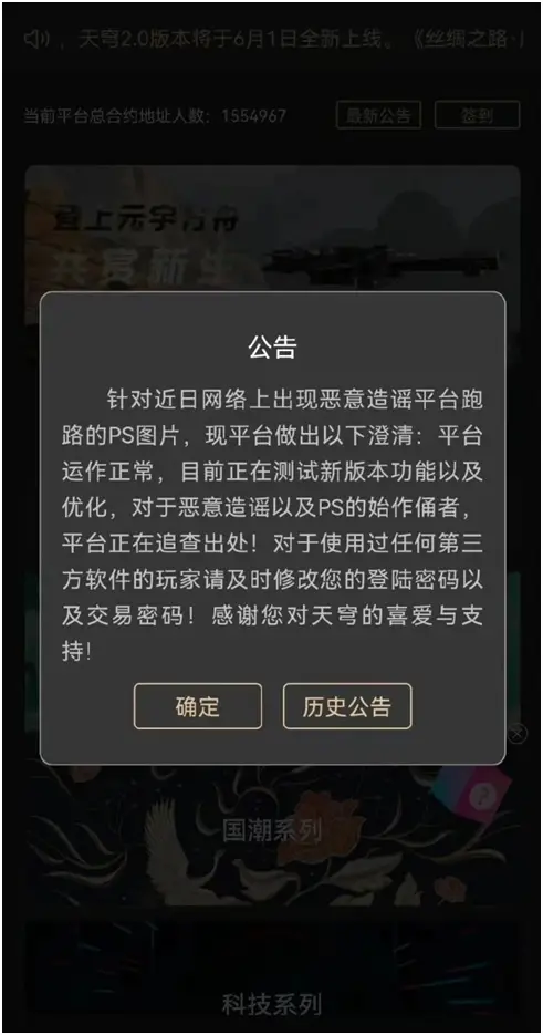 imtoken转到火币手续费_imtoken转到火币手续费_imtoken转到火币手续费