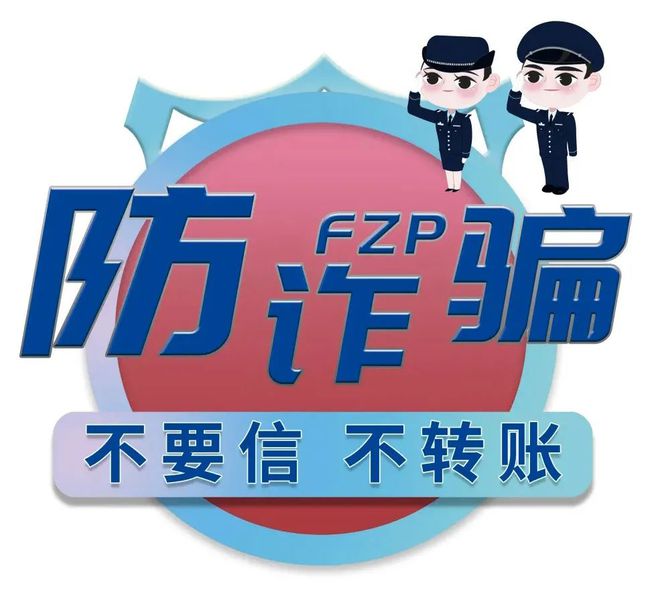 im假钱包骗局_钱包假u_钱包传销骗局