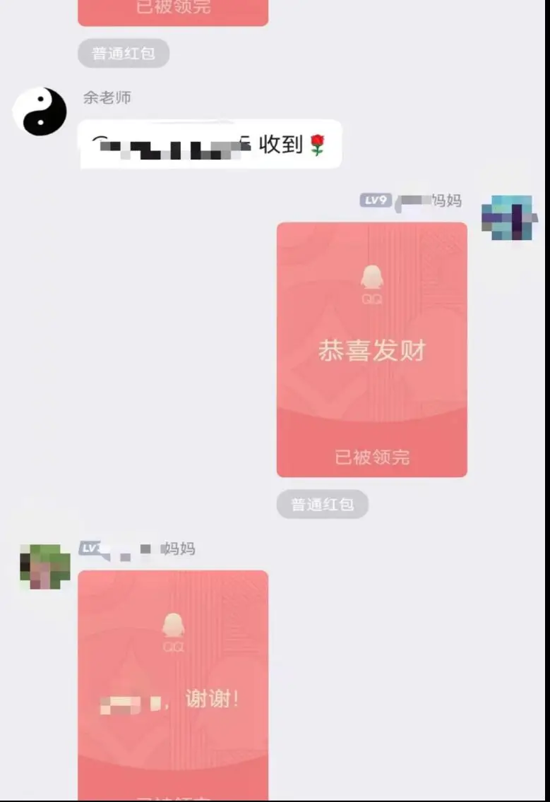 钱包传销骗局_im假钱包骗局_钱包假u