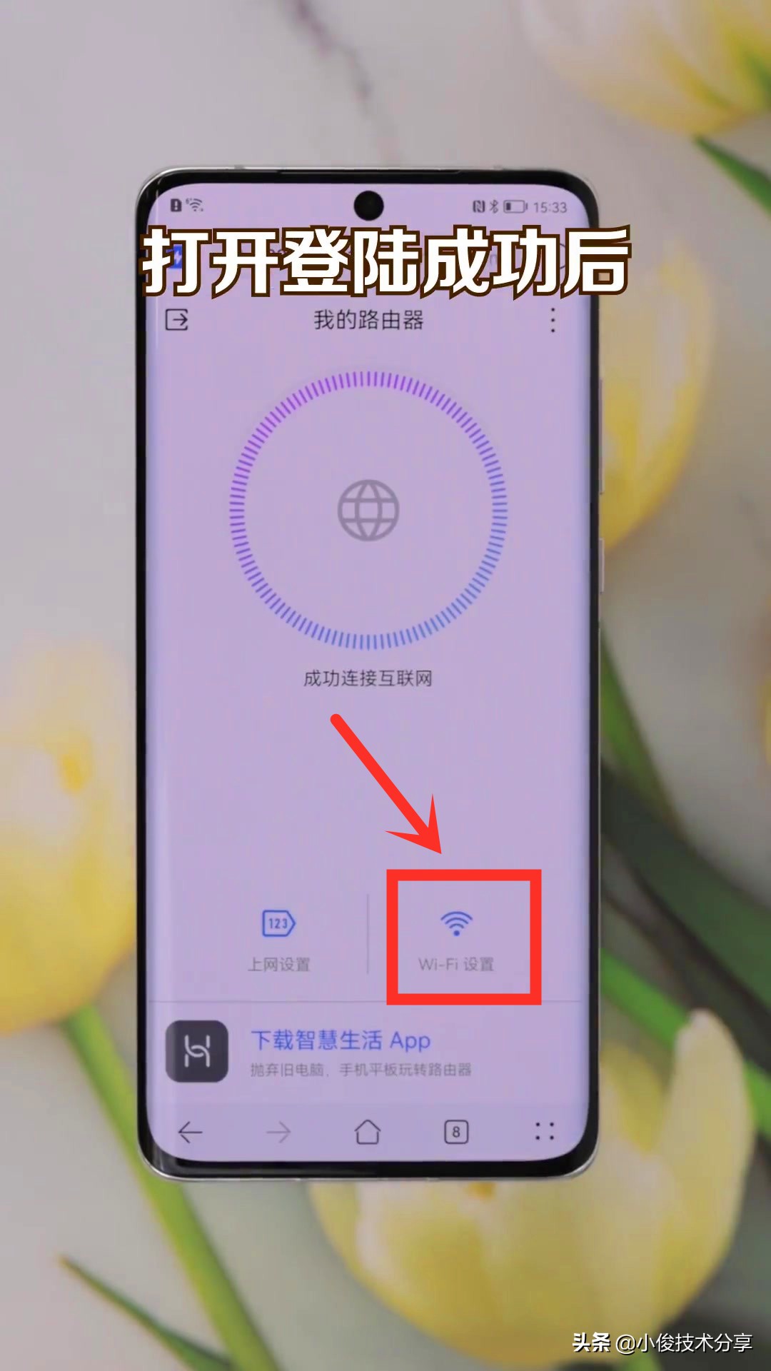 imtoken 改密码_密码改了_密码改了监控如何设置