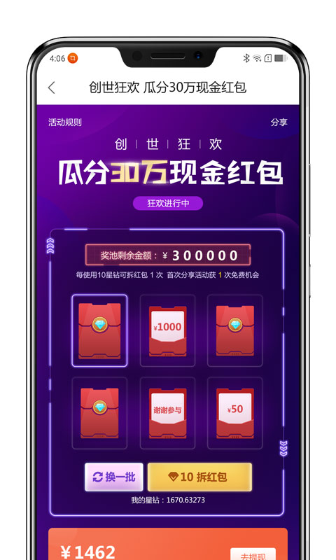 imkey硬件钱包有啥作用_钱包硬件不在能不能转账_imKey 硬件钱包