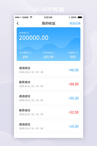 imtoken中国用户如何交易_imtoken停止中国用户_imtoken在中国合法吗