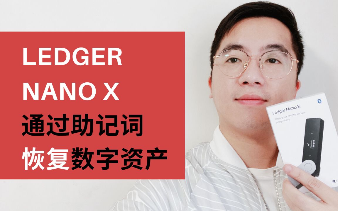 token.im钱包合法吗_钱包token哪个平台好_钱包平台安全吗