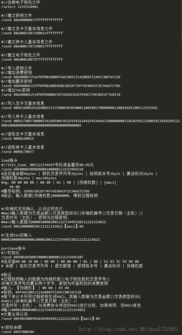 批量注册imtoken钱包_批量生成钱包地址_imtoken批量创建钱包地址