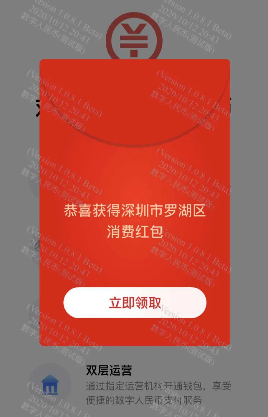 imtoken钱包视频教学_钱包教程视频_钱包token