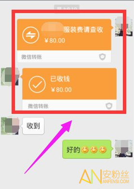 钱包如何退出登录_im钱包如何退出账号_将退出钱包6621007