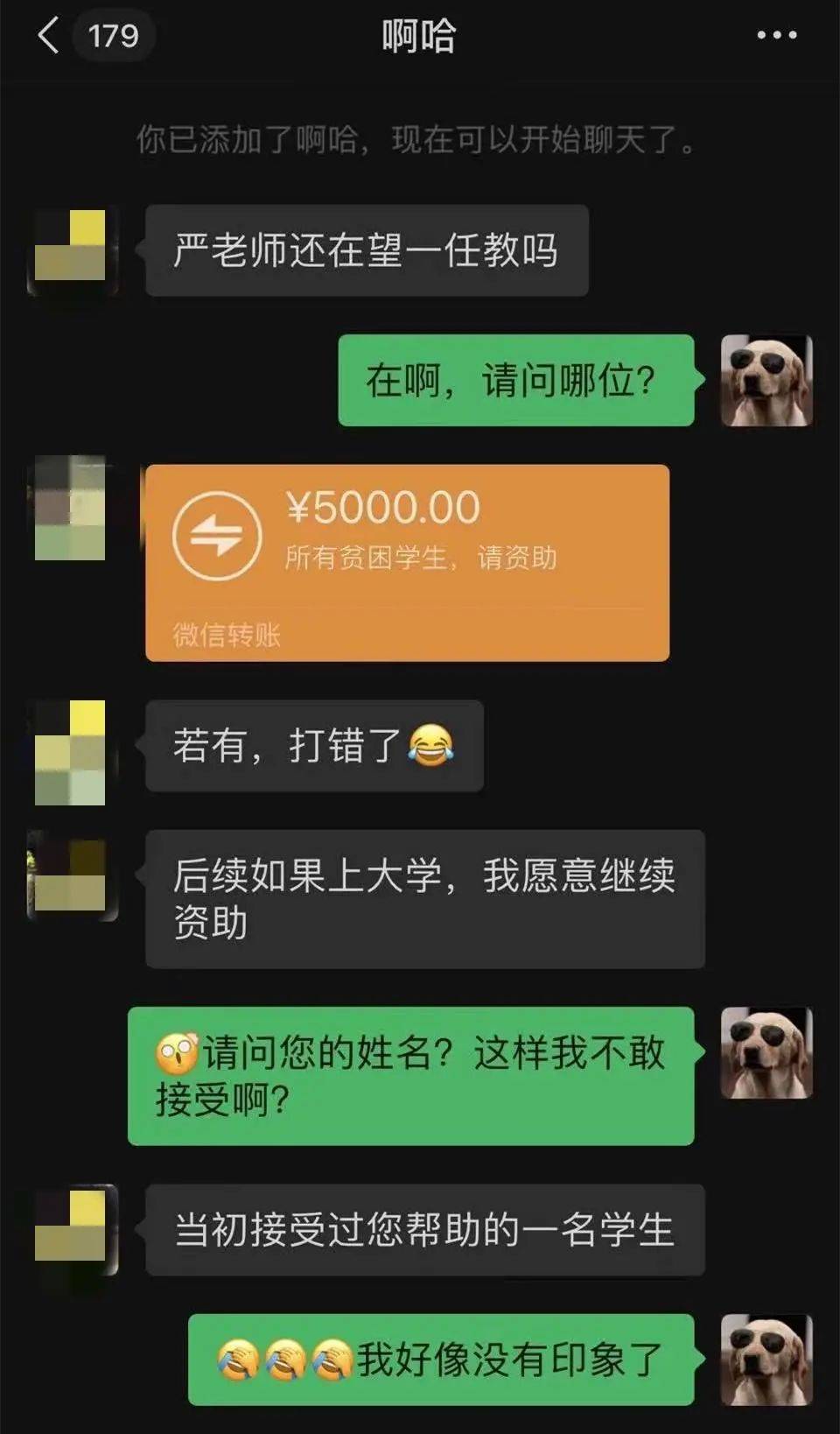 imtoken莫名收到很多币_imtoken收录pi币_imtoken钱包币被转走