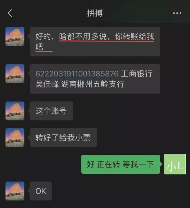 imtoken莫名收到很多币_imtoken钱包币被转走_imtoken收录pi币