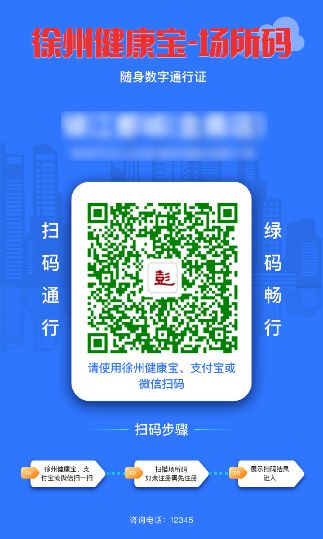 imtoken怎么转账到交易所_imtoken转账可以撤回吗_imtoken转账trx