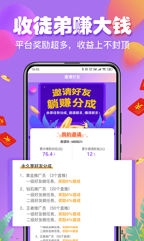 imtoken风险代币_im钱包提示风险代币安全吗_imtoken收到风险代币