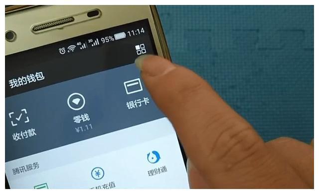 im钱包使用-im钱包指南：注册、充值、支付，一网打尽