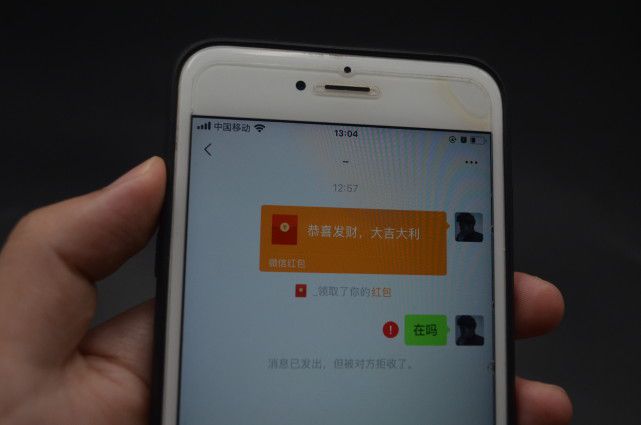 钱包使用风水_im钱包使用_钱包使用什么颜色的好
