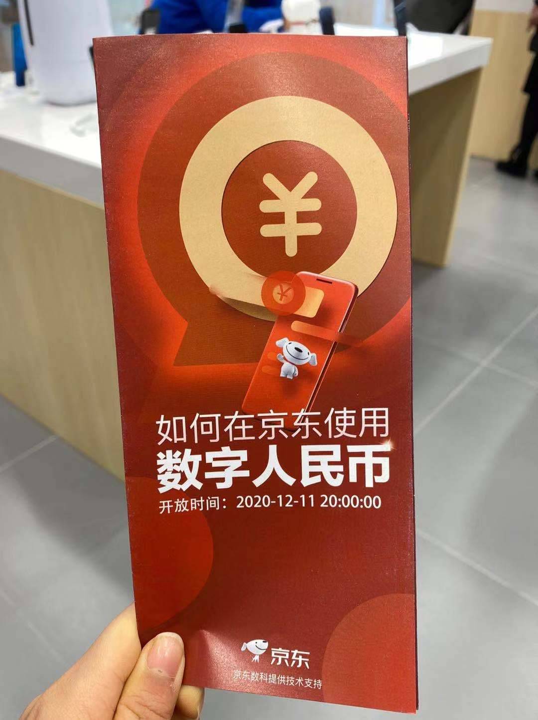 钱包合约是什么_imtoken钱包提示风险合约_im钱包提示风险代币