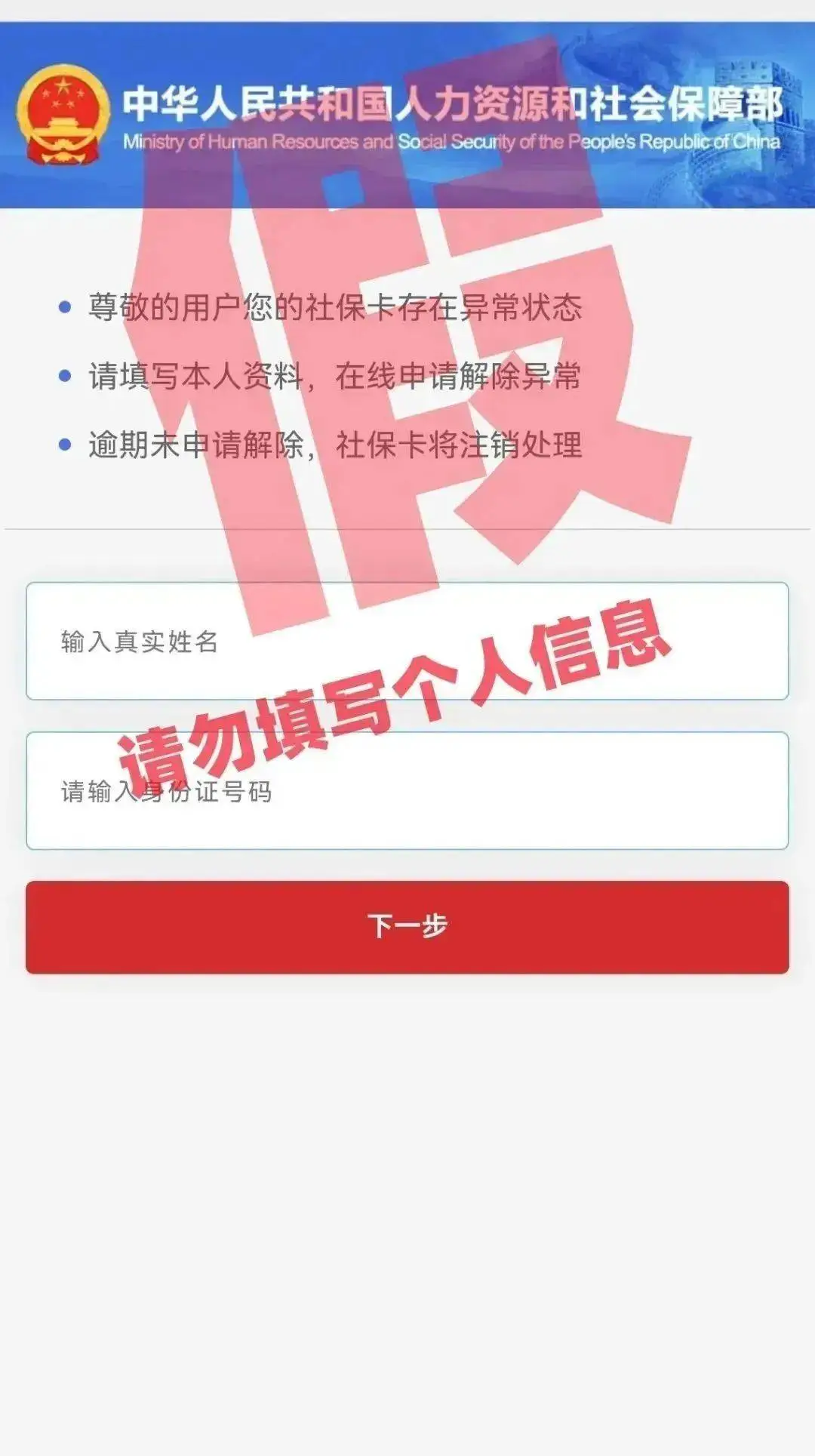 转账手续费怎么省_转账手续费计入什么科目_imtoken转账手续费