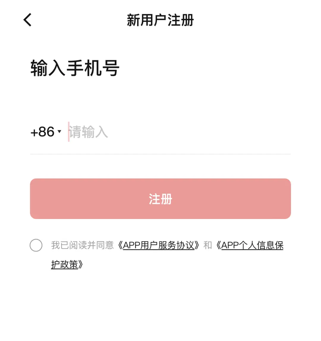 imtoken钱包怎么样退出-3步搞定imtoken钱包退出，轻松安全又省心