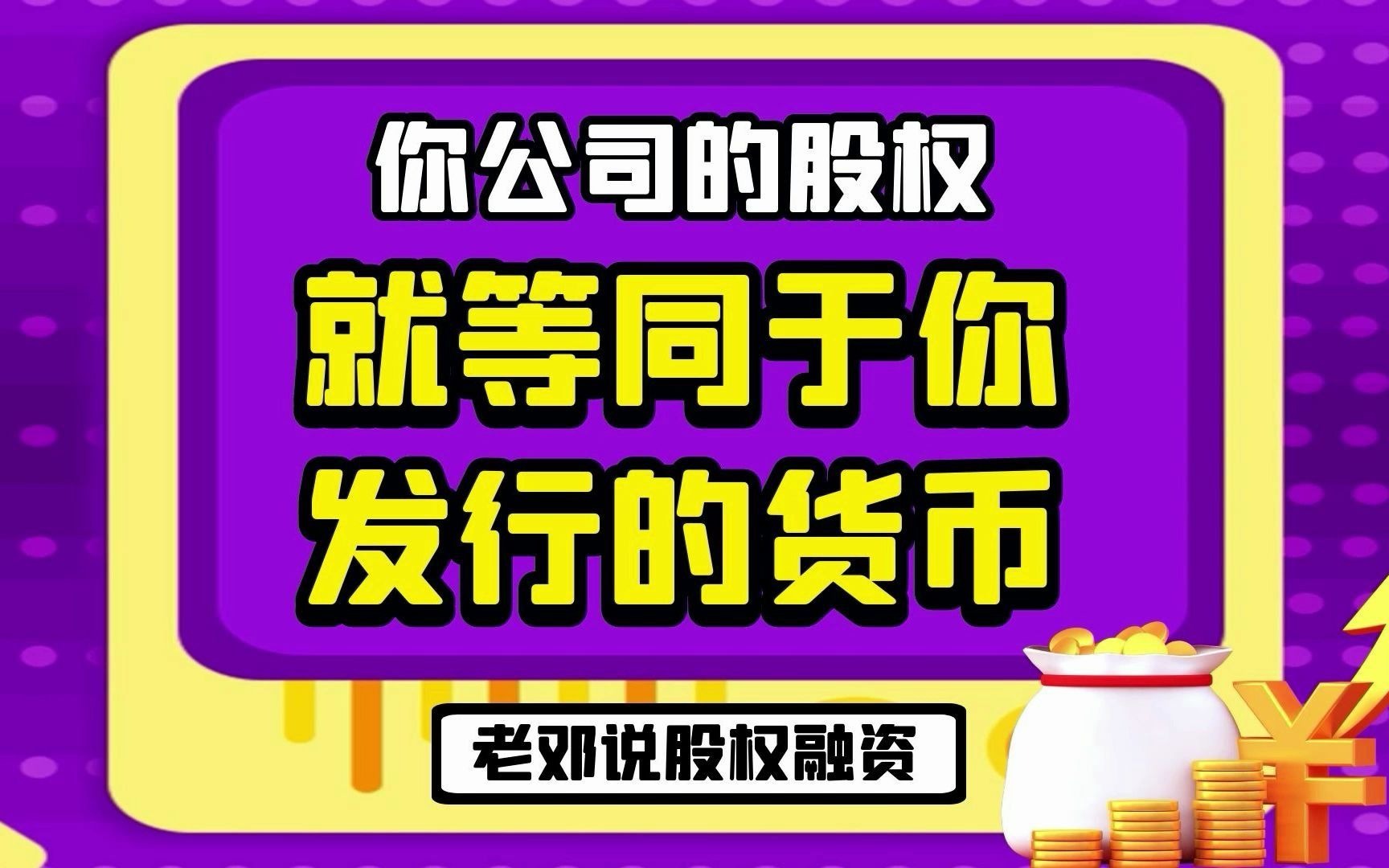 imtoken怎么看收益-imToken：数字货币投资者的收益秘籍