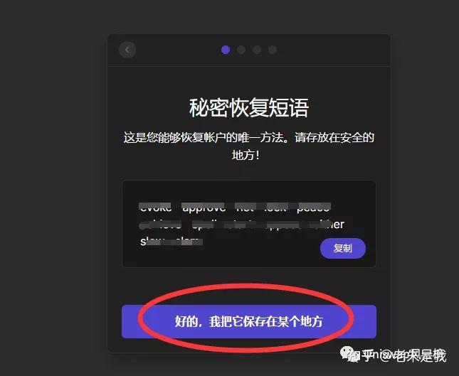 imtoken钱包怎么创建身份_imtoken创建钱包怎么填_imtoken身份钱包