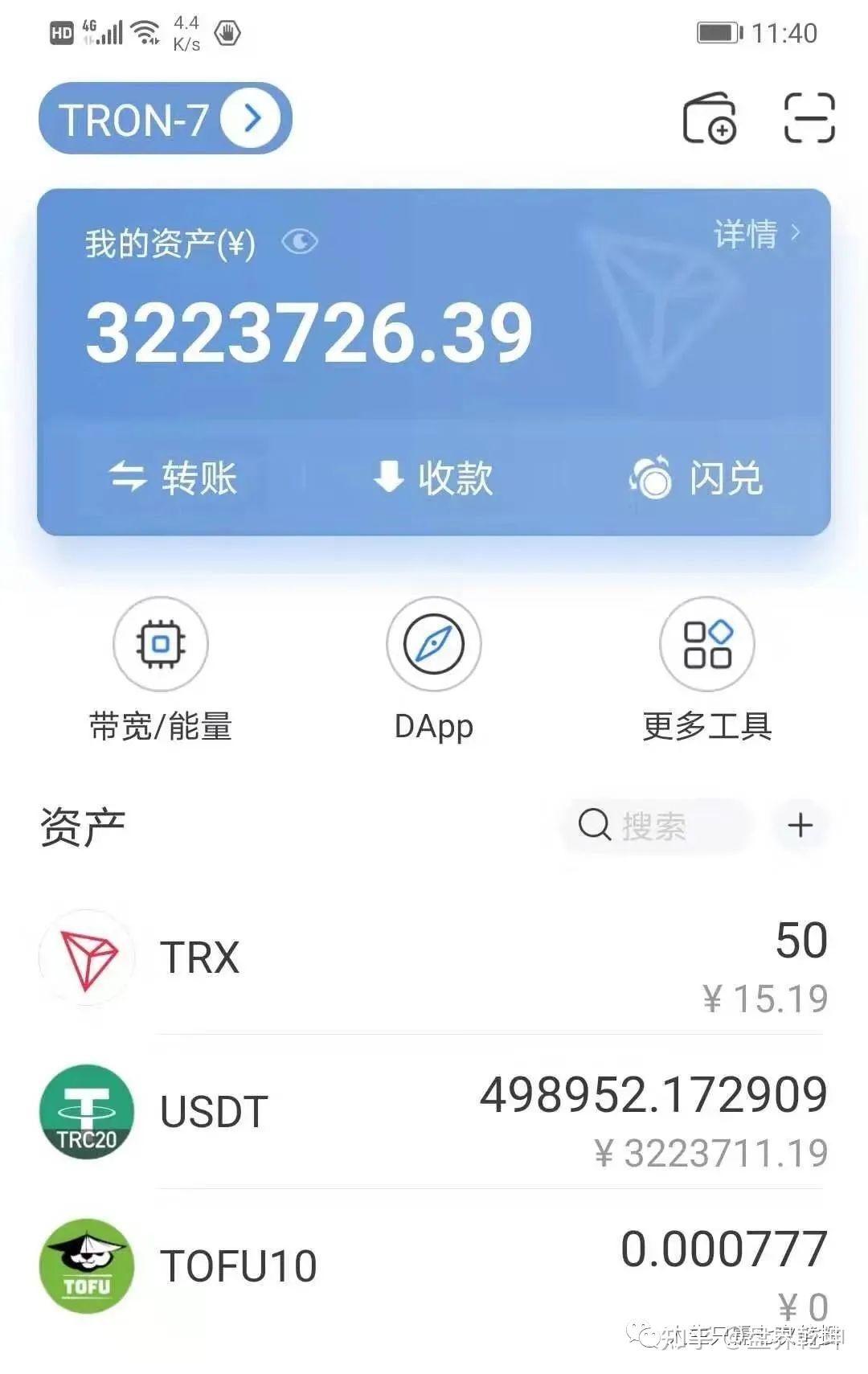 imtoken删除钱包_im钱包怎么删除币种_imtoken删除币种