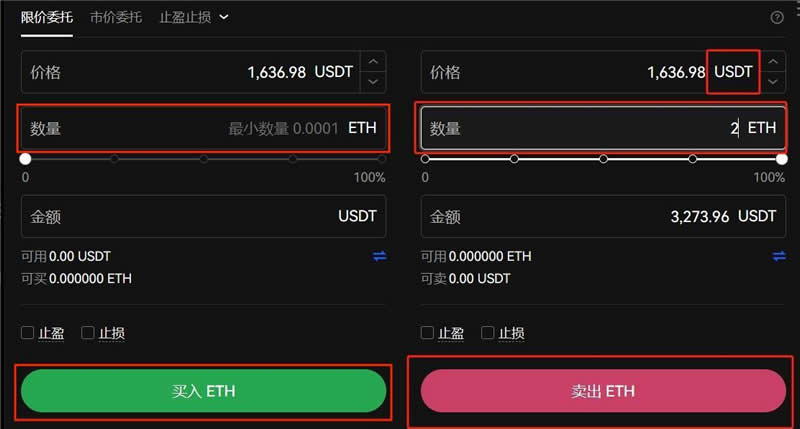 美国汇率人民币兑换_imtoken 币币兑换_新加坡币与人民币兑换