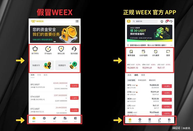 美国汇率人民币兑换_imtoken 币币兑换_新加坡币与人民币兑换