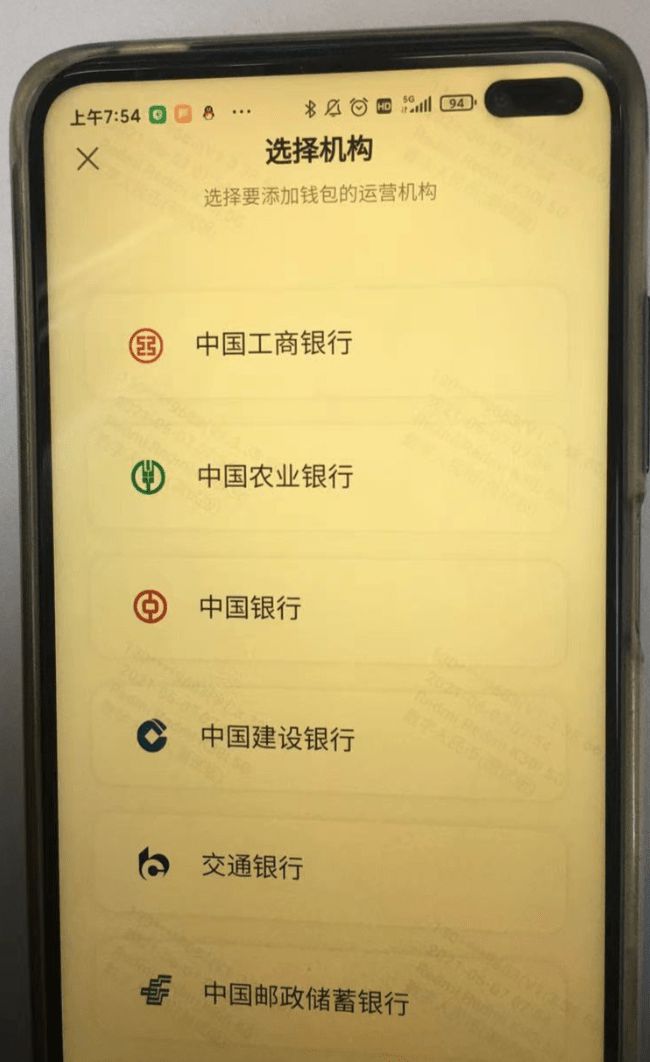 imtoken钱包被冻结_imtoken钱包受监管吗_imtoken钱包限制中国