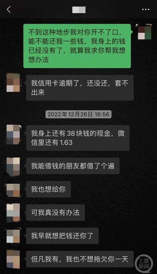 imtoken转账失败怎么回事_imtoken转账失败怎么回事_imtoken转账失败怎么回事