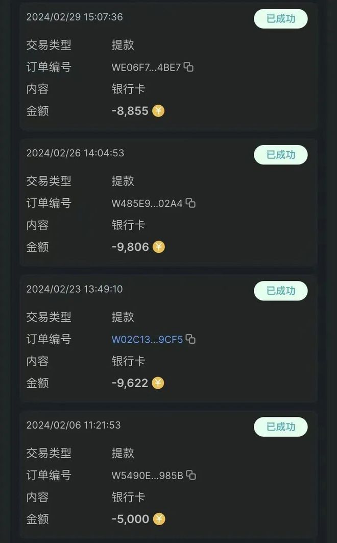 imtoken转账失败怎么回事_imtoken转账失败怎么回事_imtoken转账失败怎么回事