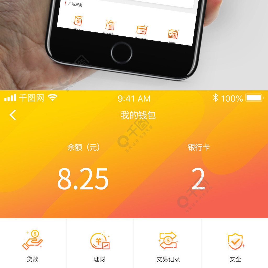 imtoken怎么重新登录-imToken升级后遇到问题？快速解决重新登录方法大揭秘