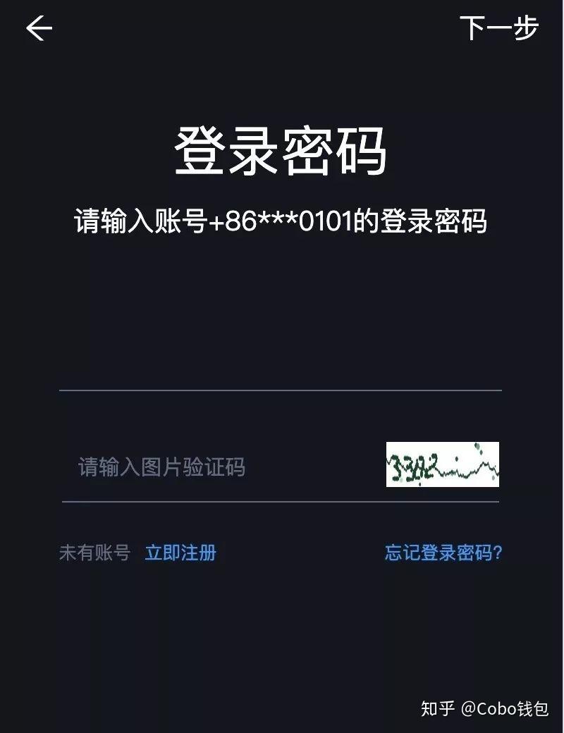 imtoken导入钱包后没币_im钱包重新导入_imtoken钱包导入后没钱